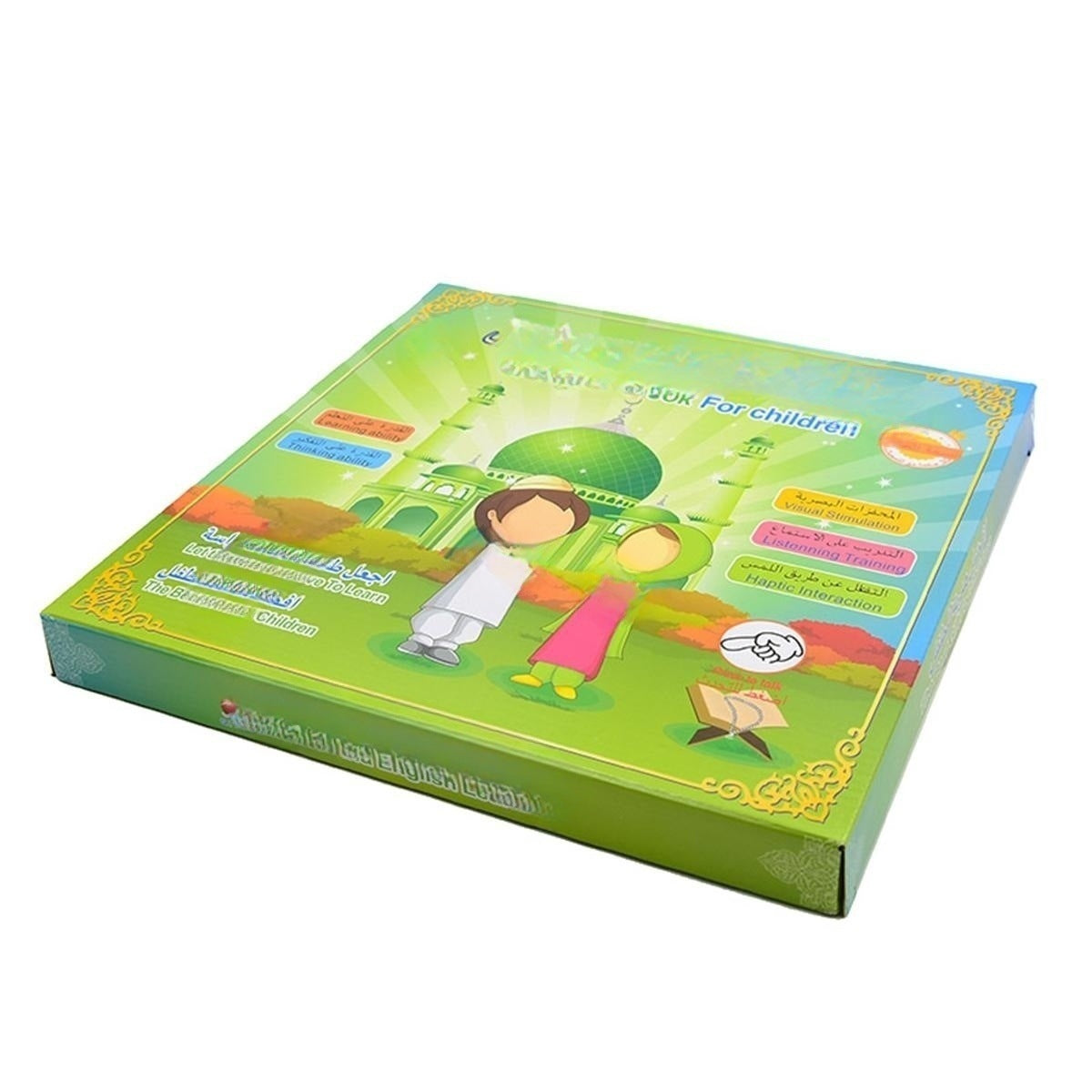 Bilingual Talking E-Book – Interactive Learning Toy for Toodlers & Kids