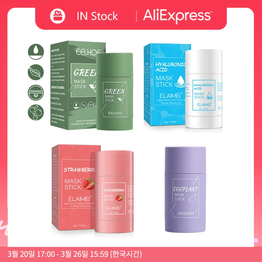 Smeared Green Tea Mask Face Purifying Mask Deep Cleaning Stick Moisturizing Shrink Pores Blackhead Acne Remove Facial Film