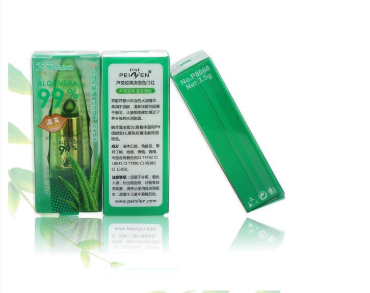 Aloe Vera Colour-Changing Lipstick - Hydrating & Long-Lasting Lip Balm