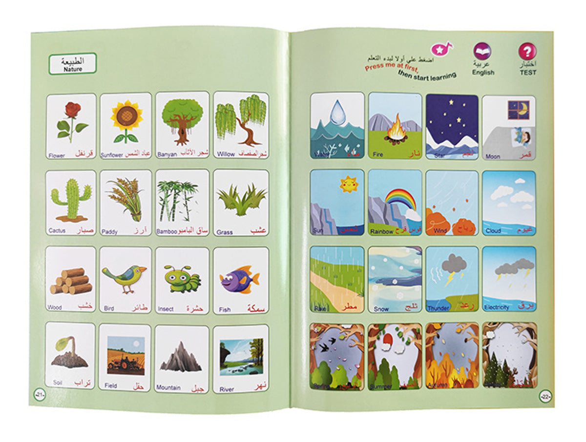Bilingual Talking E-Book – Interactive Learning Toy for Toodlers & Kids