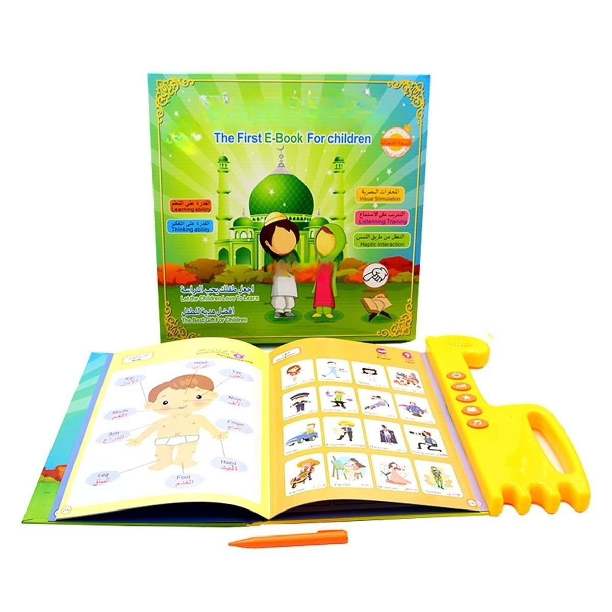 Bilingual Talking E-Book – Interactive Learning Toy for Toodlers & Kids