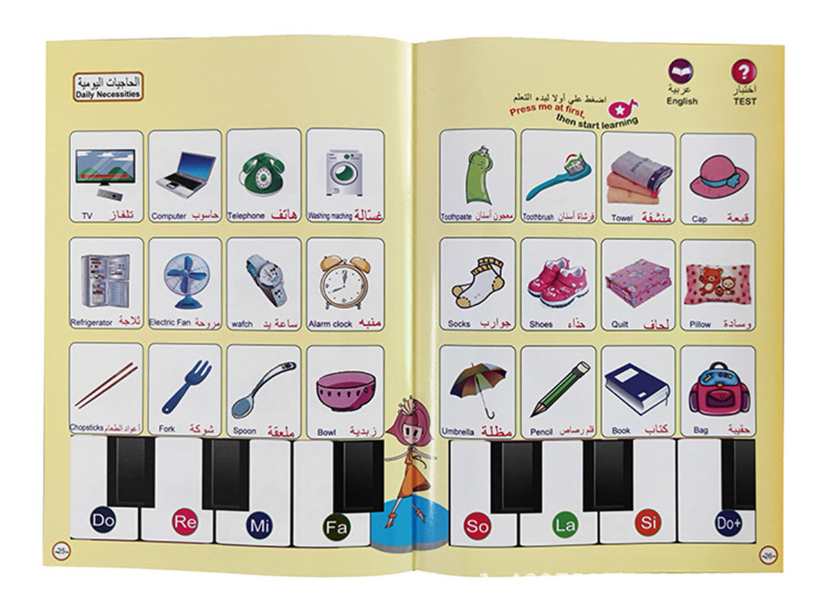 Bilingual Talking E-Book – Interactive Learning Toy for Toodlers & Kids