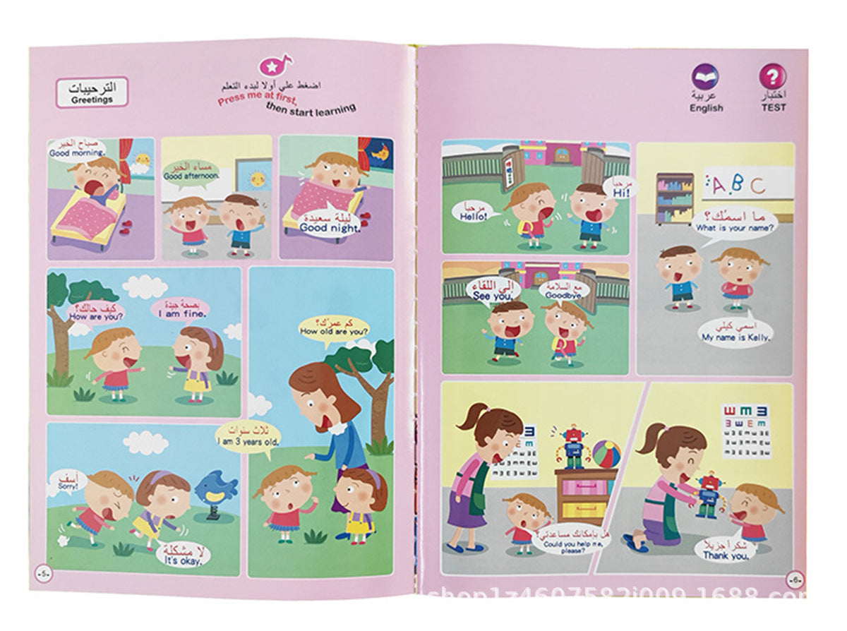 Bilingual Talking E-Book – Interactive Learning Toy for Toodlers & Kids